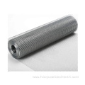 Hot dipped galvanized welded wire mesh